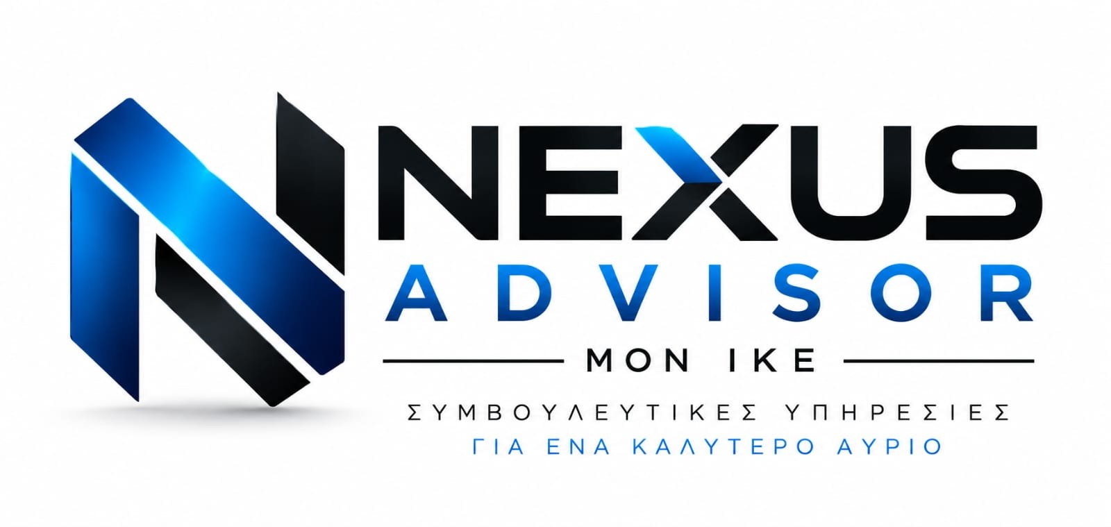 NEXUS ADVISOR SINGLE MEMBER P.C.